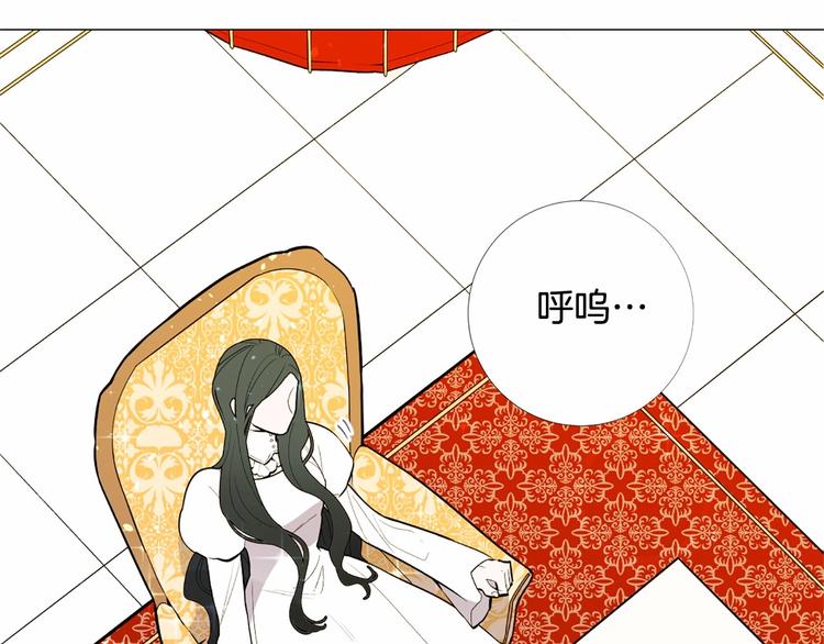 第4话 姐姐期盼的爱……92