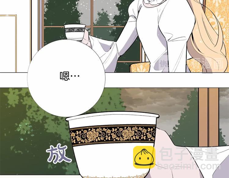 第4话 姐姐期盼的爱……96