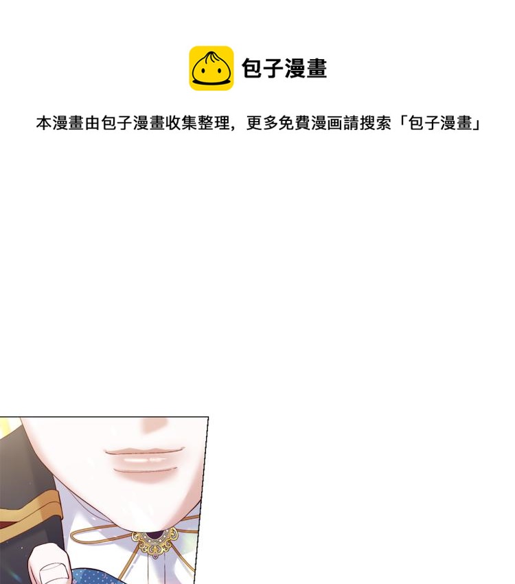 第94话 阴谋0