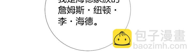 第94话 阴谋10