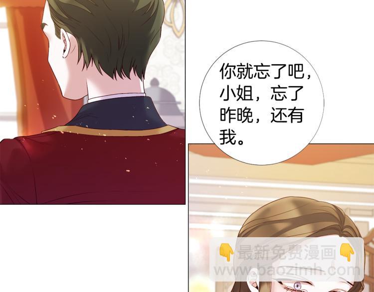 第94话 阴谋109