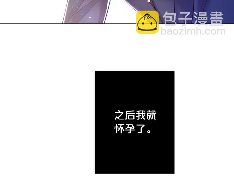 第94话 阴谋115