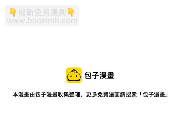 第94话 阴谋127
