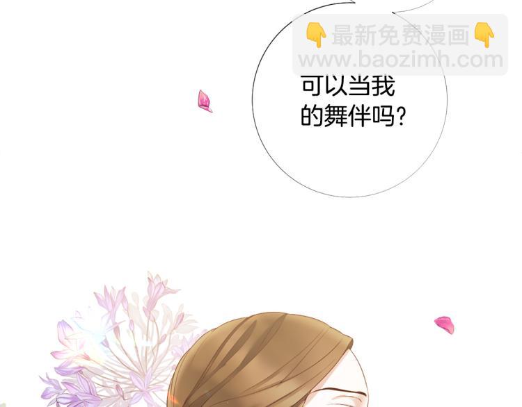 第94话 阴谋18