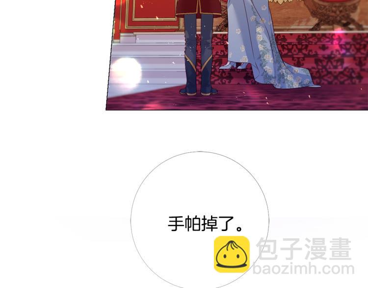 第94话 阴谋2