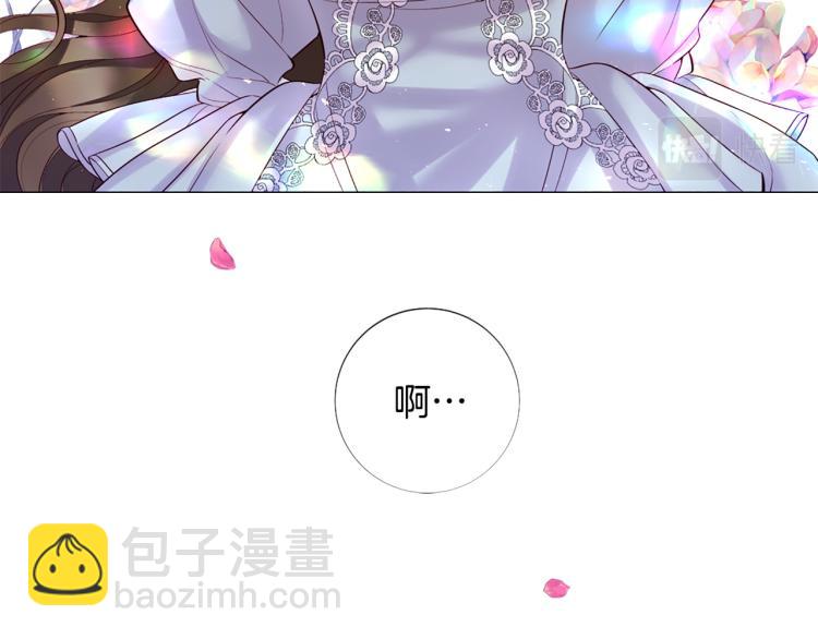 第94话 阴谋20
