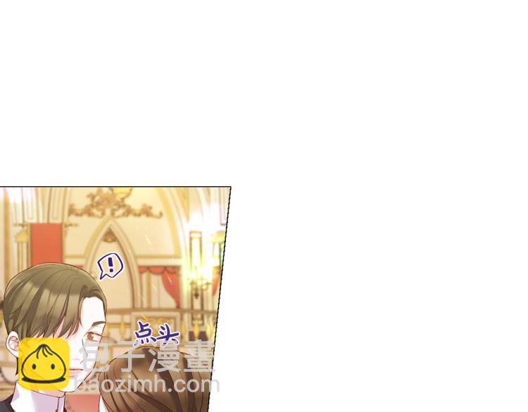 第94话 阴谋22