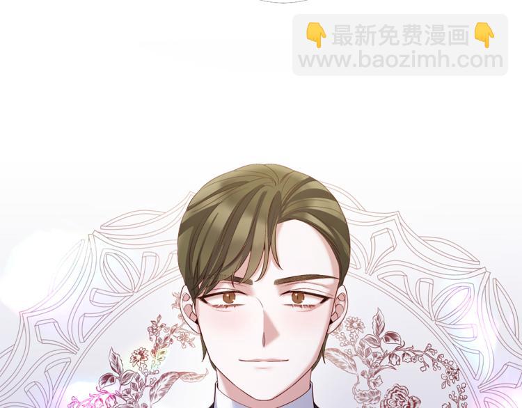 第94话 阴谋3