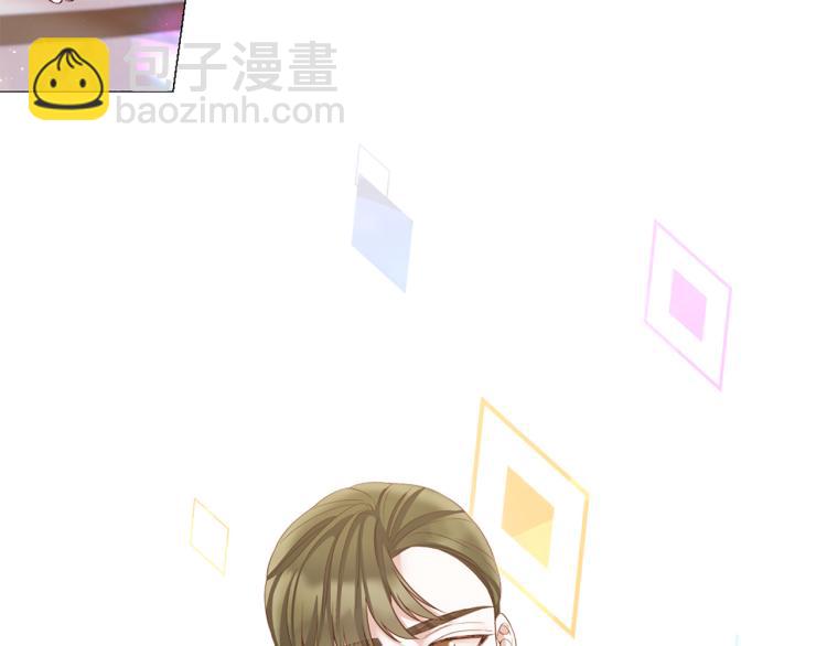 第94话 阴谋34