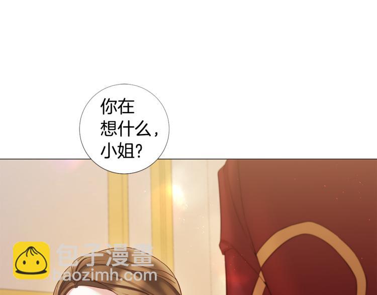 第94话 阴谋39