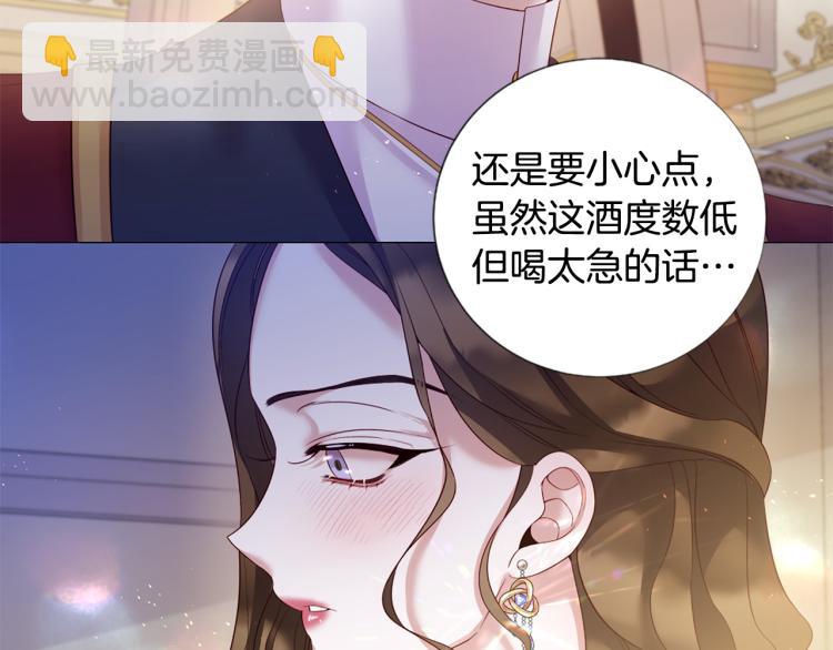 第94话 阴谋46