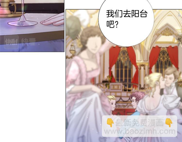 第94话 阴谋49