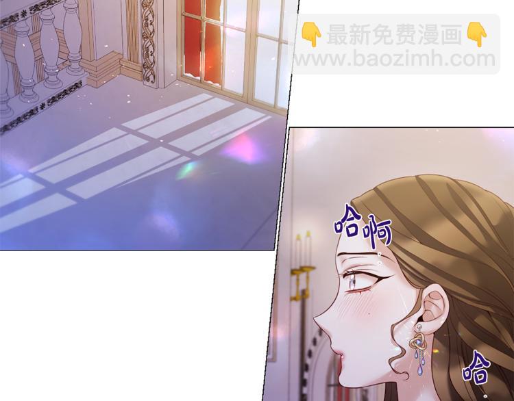 第94话 阴谋56