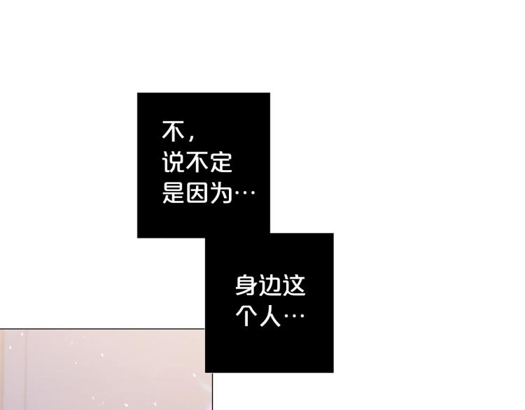 第94话 阴谋58