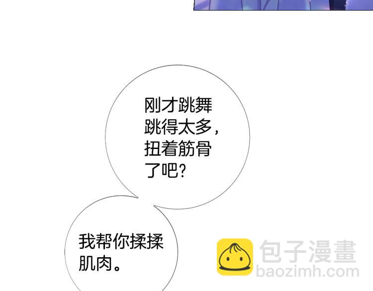 第94话 阴谋65