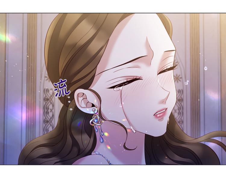 第94话 阴谋76