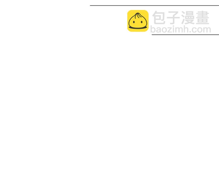 第94话 阴谋79