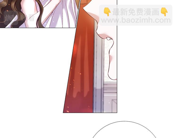 第94话 阴谋95