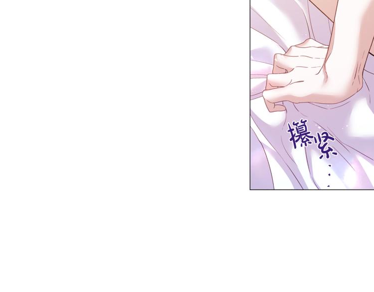 第94话 阴谋97
