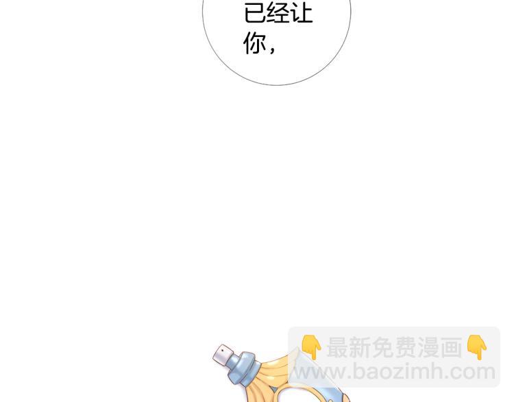 第96话 探监109