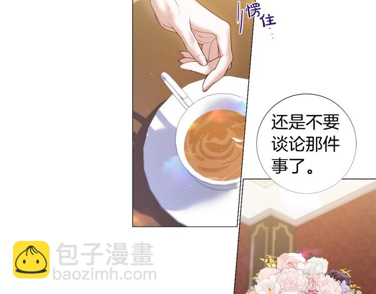 第96话 探监12