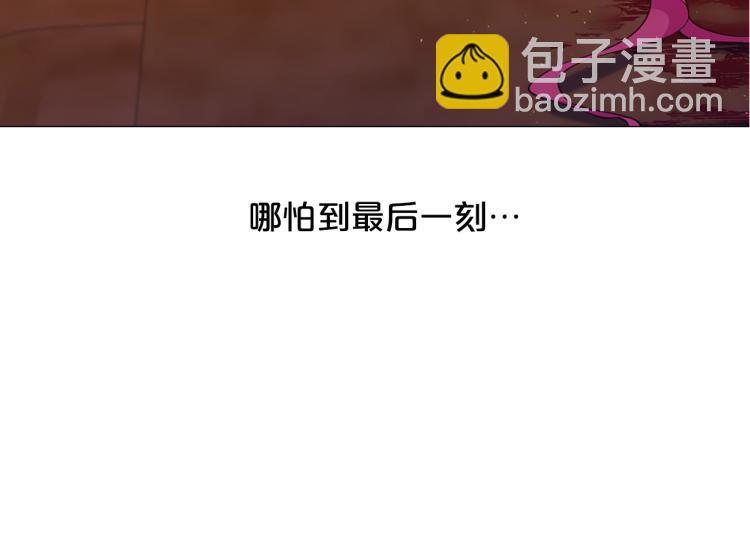 第96话 探监120