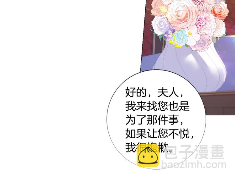 第96话 探监13