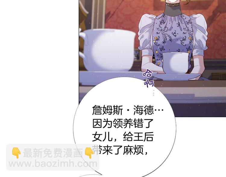 第96话 探监16