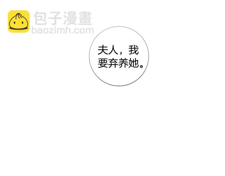 第96话 探监20