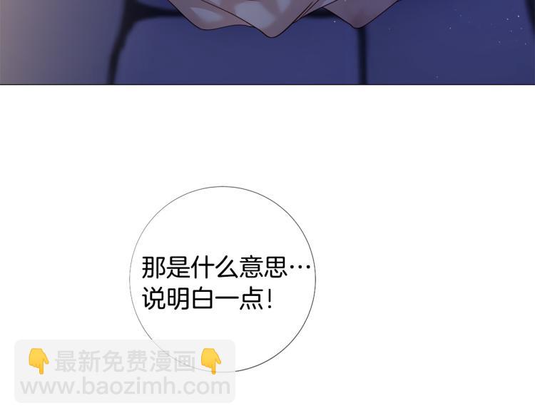 第96话 探监27