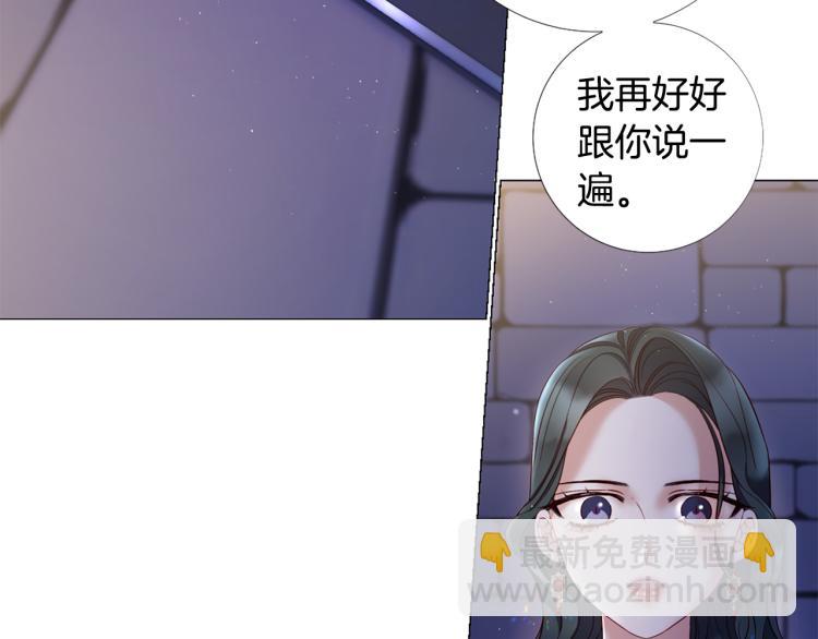 第96话 探监29