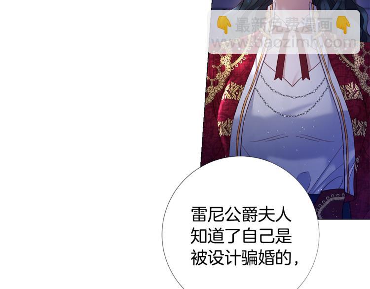 第96话 探监30