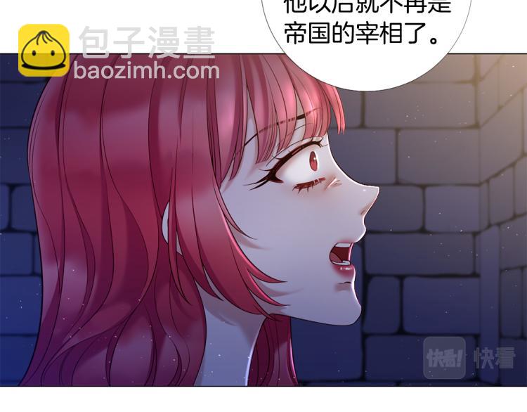 第96话 探监32