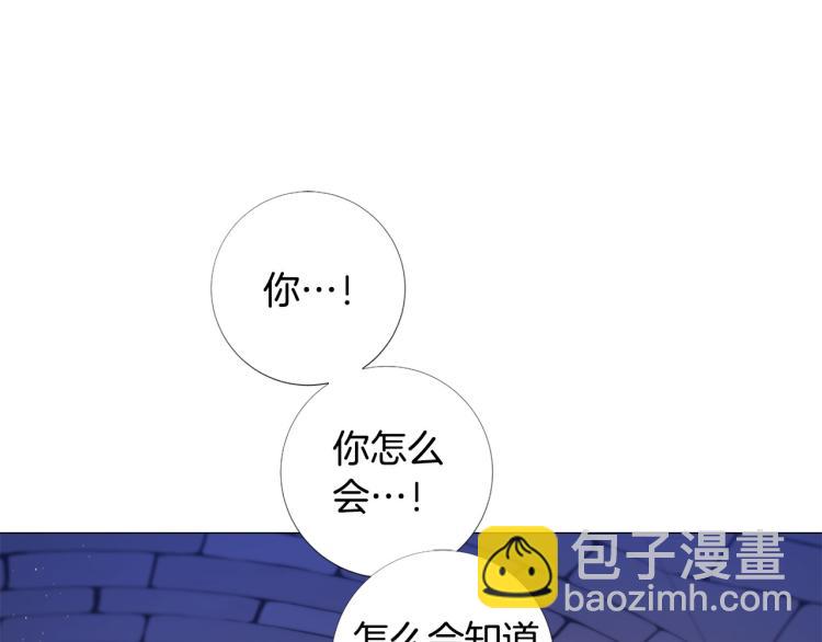 第96话 探监34