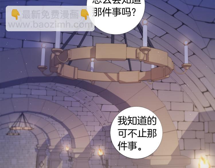 第96话 探监35