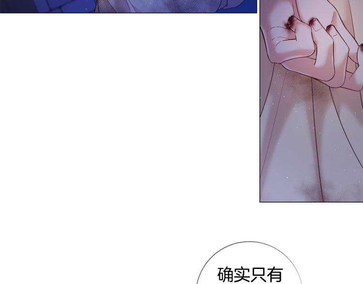 第96话 探监41