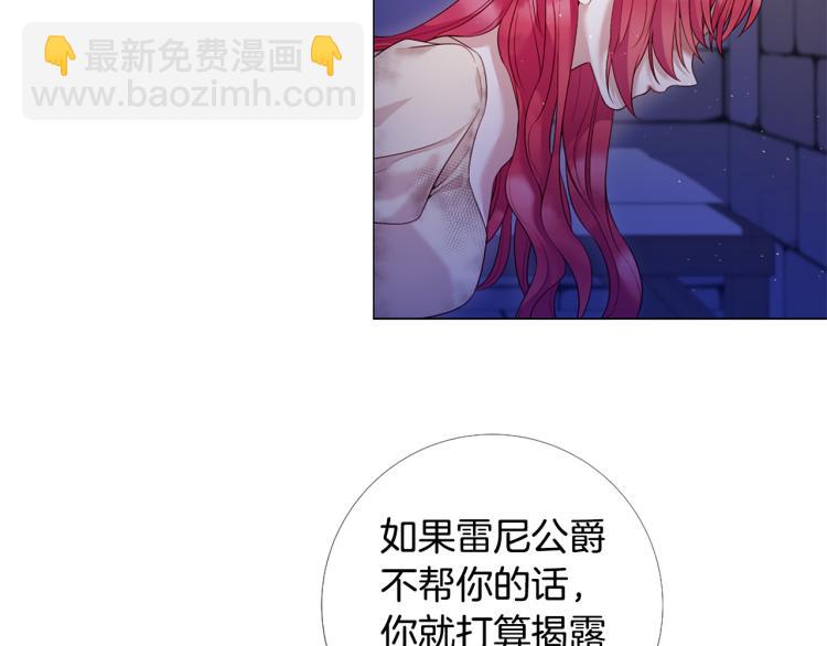 第96话 探监49
