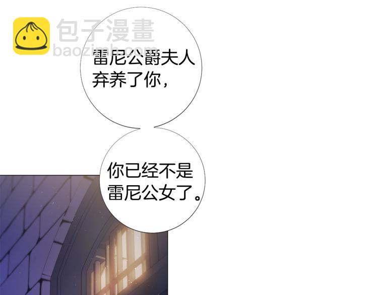 第96话 探监51