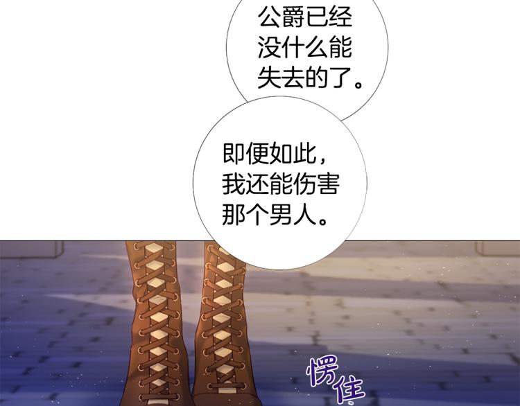 第96话 探监56