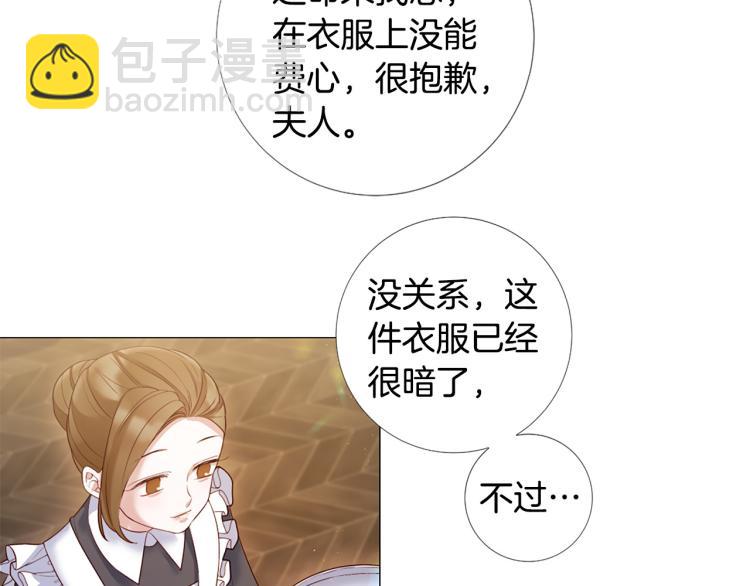 第96话 探监6