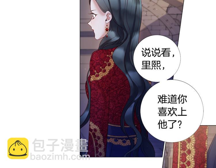 第96话 探监62