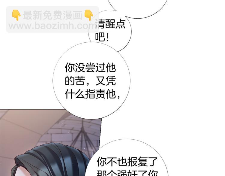 第96话 探监67