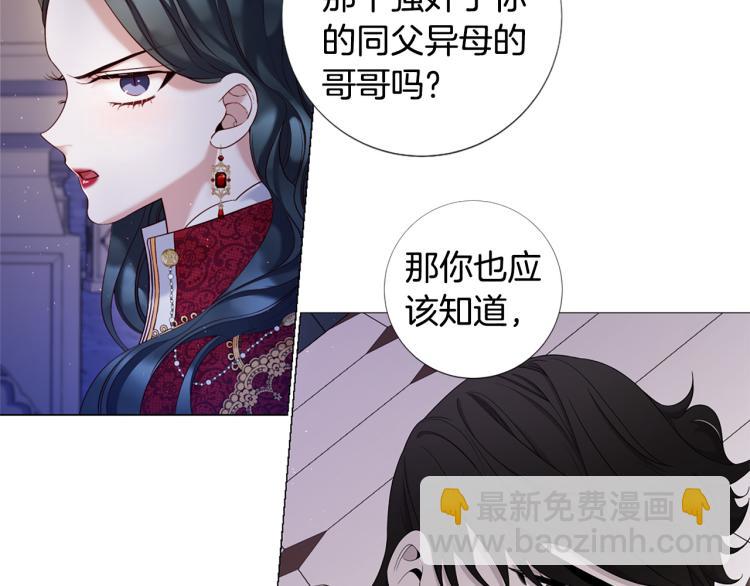第96话 探监68