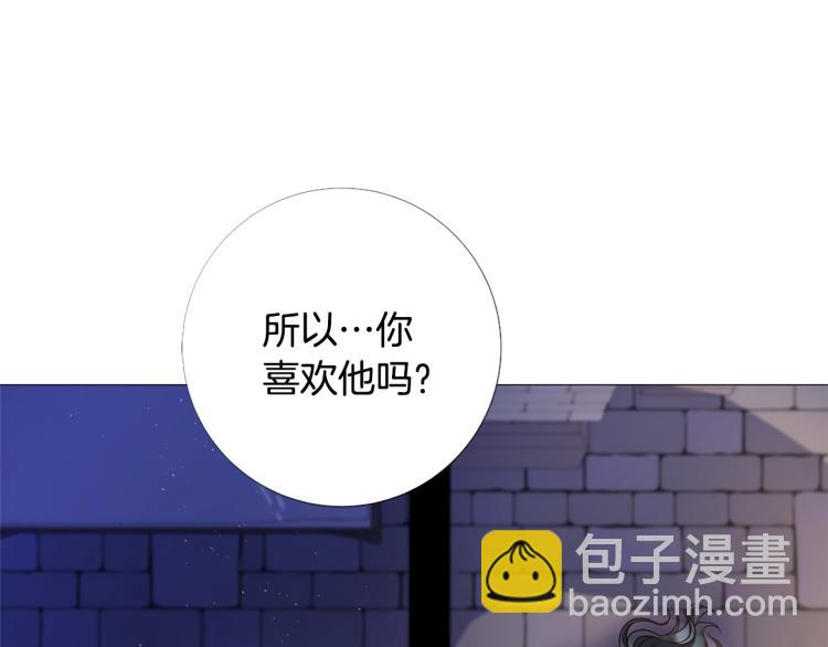 第96话 探监70
