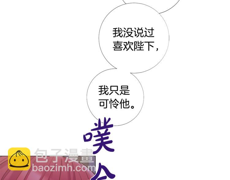 第96话 探监72