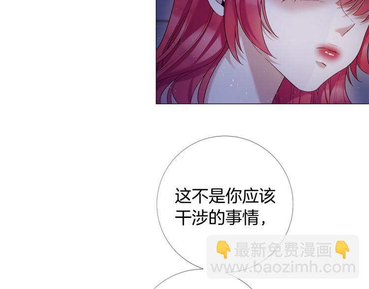 第96话 探监75