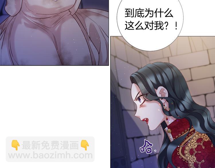 第96话 探监80