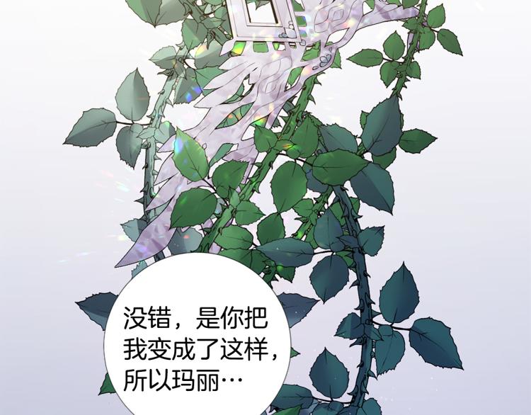 第96话 探监83