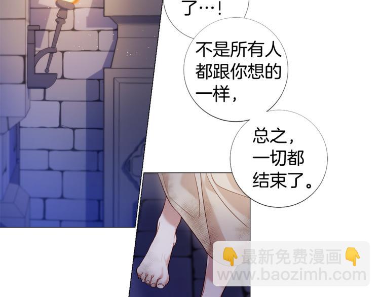 第96话 探监87