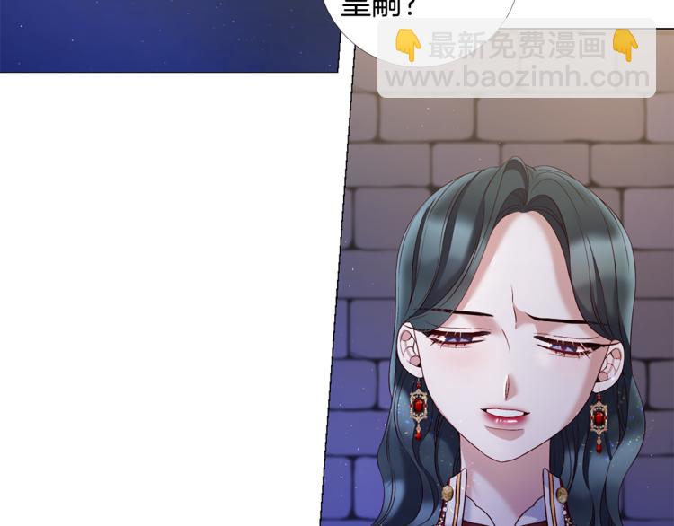 第96话 探监93